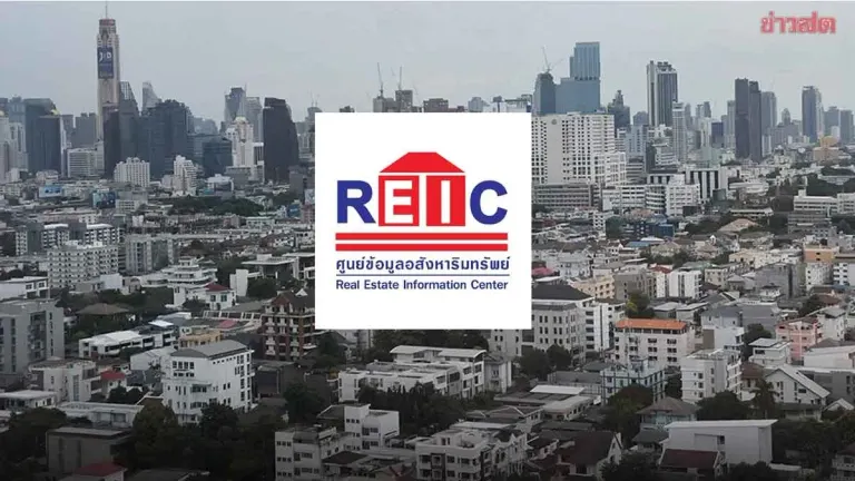 Bangkok Housing Market Shrinks Over 50% in First Half