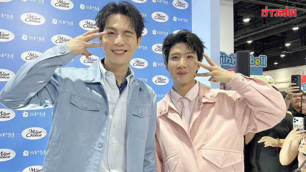 First and Khao Tung Spill Details on LOL 2026 with Fresh Performances and Sweet Couple Moments