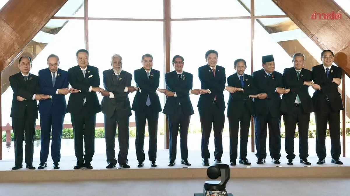 Prime Minister Presents Three ASEAN Strategies to Navigate Volatile Global Conditions and Build Stability