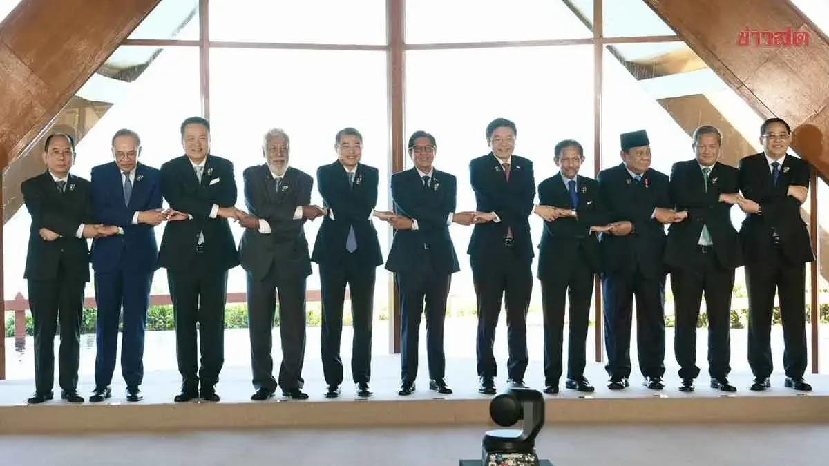 Prime Minister Presents Three ASEAN Strategies to Navigate Volatile Global Conditions and Build Stability