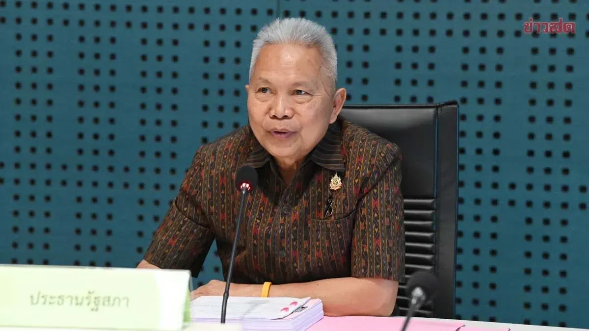 Elevating Parliament for a New Era: Sophon Pushes for Transparent 3D Media Room That Delivers Real Value and Connects Citizens to Democracy