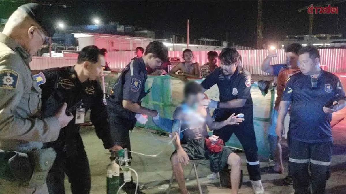 Myanmar Worker Stabs Friend Over Unpaid 250-Baht Loan While Drunk; Two Seriously Injured