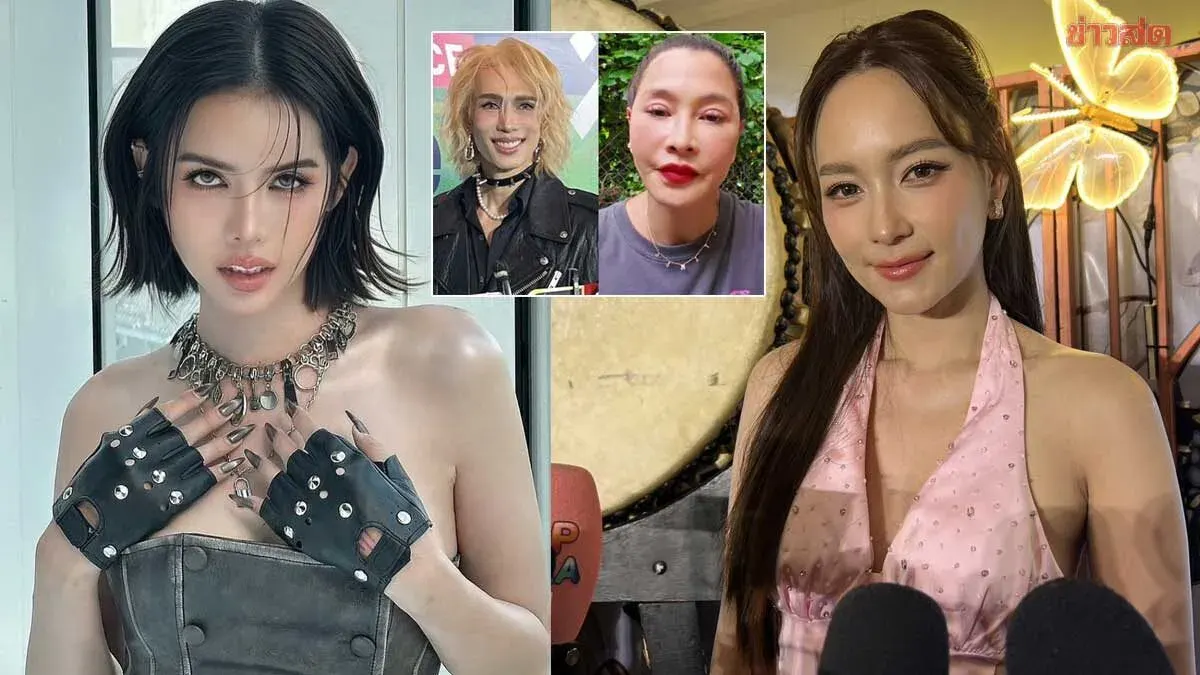 Bee Namthip Opens Up About Joining 'Take Hormones,' Says She's Satisfied With The Face, Tae Guntanaa Denies Wedding Plans