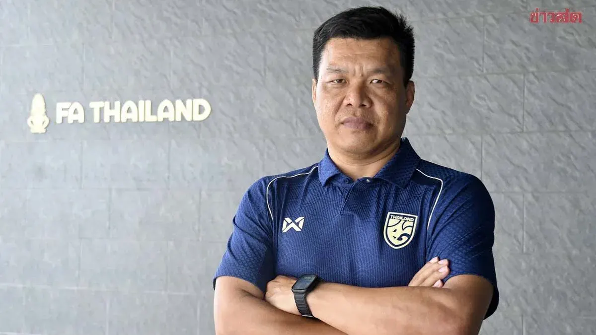 Thai Football Association Appoints Coach Bo Chakrapan as Head Coach of Thailand U-20 National Team