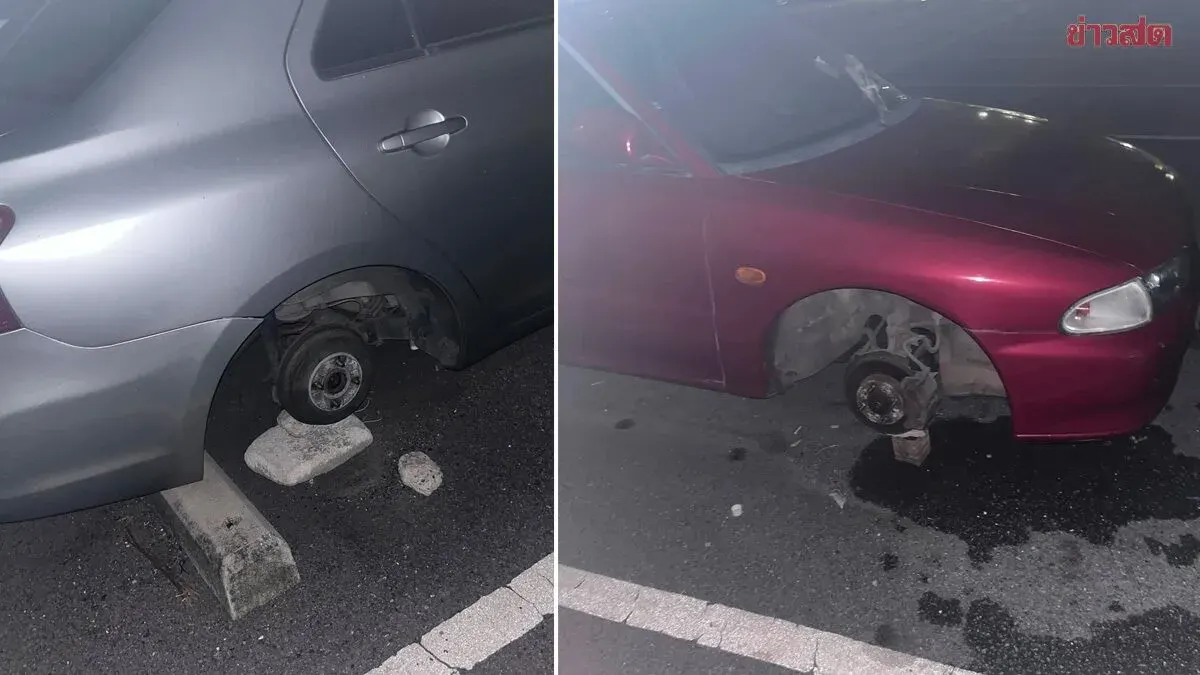 Wave of Wheel Thefts at Airport Link Hua Mak Parking Lot Sparks Safety Warning