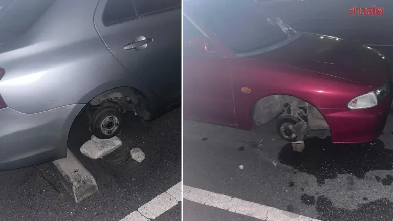 Wave of Wheel Thefts at Airport Link Hua Mak Parking Lot Sparks Safety Warning