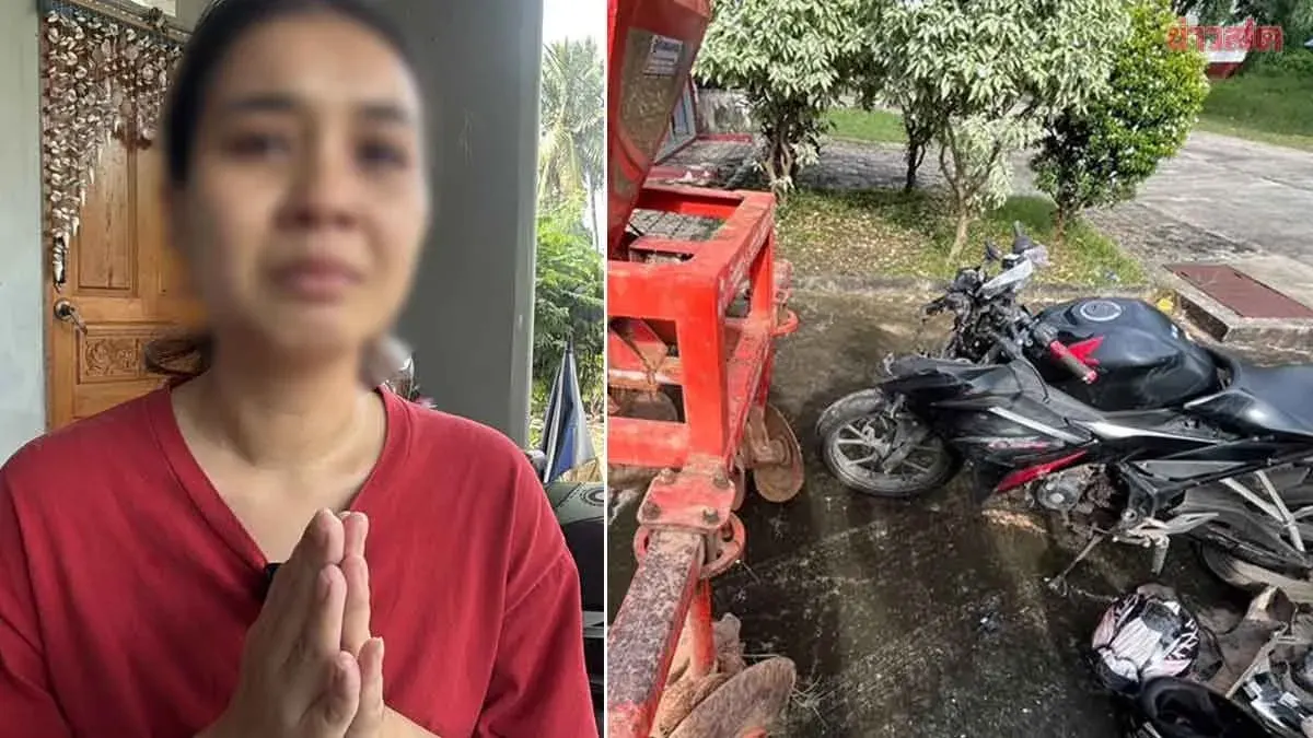 Woman Seeks Justice After Deputy Mayor's Tractor Kills Husband
