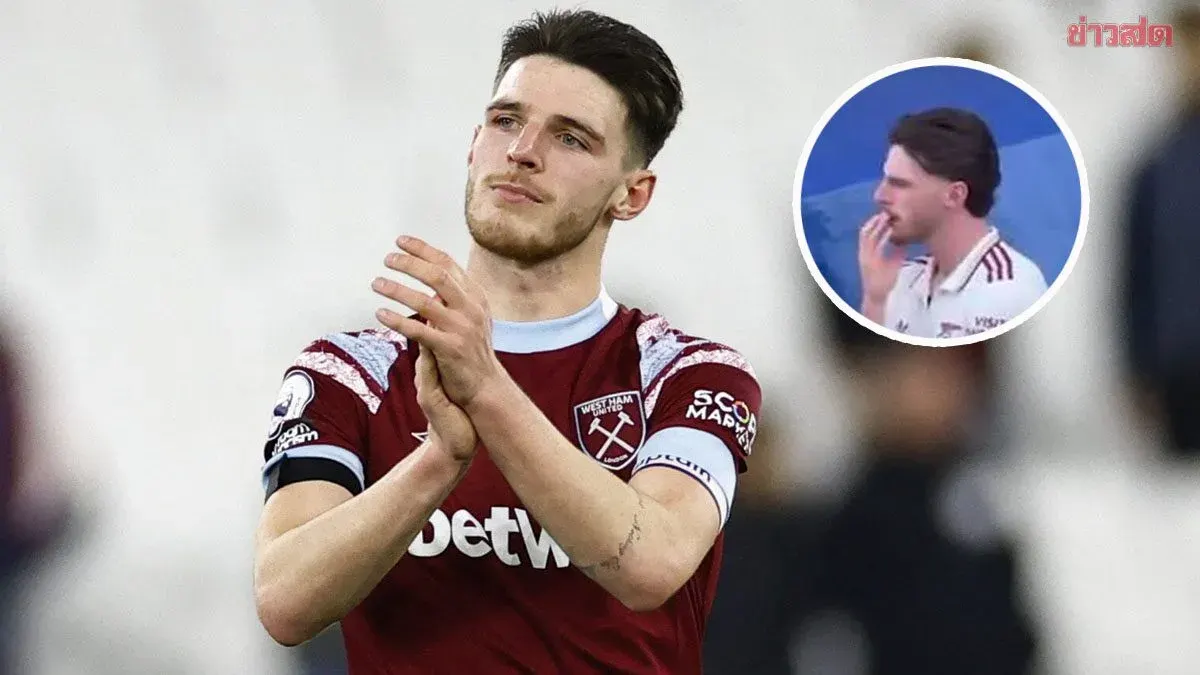Declan Rice Opens Up After Former Club West Ham Relegated to Championship
