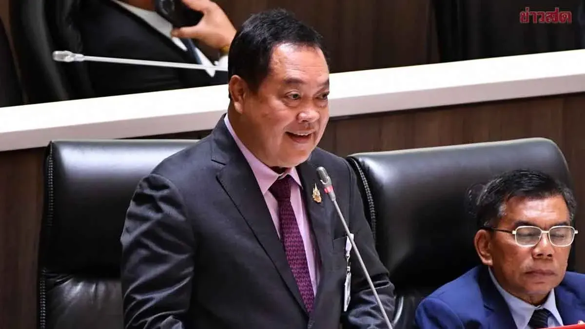 Tawee Monitors Trade Competition Bill Draft, Concerned About Letting Big Capital Operate Above the Law
