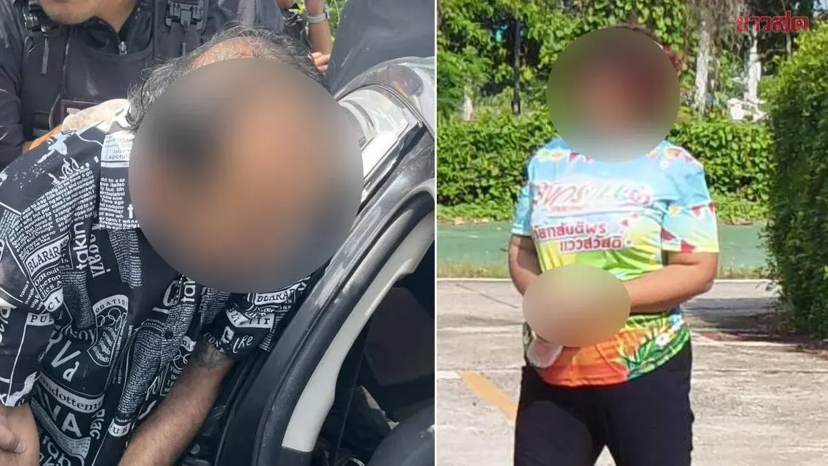 Police Shoot Tires to Stop Drug Suspect's Escape in Ratchaburi