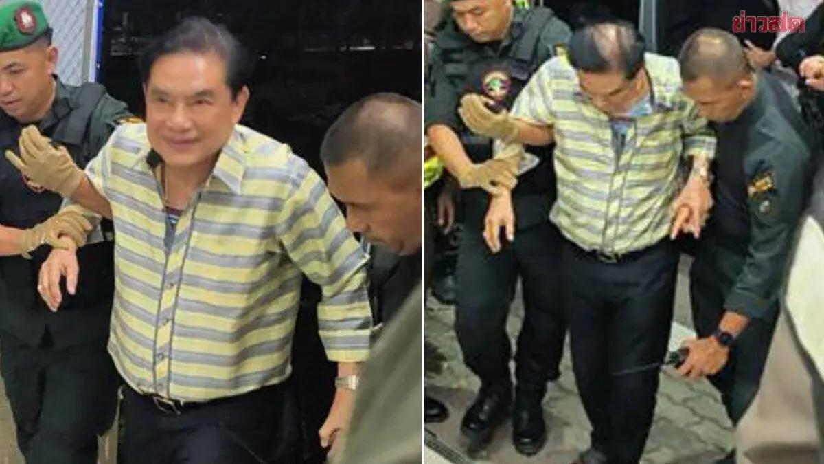 Court Sentences Ex-Prachuap Chief to Death in Police Official Murder