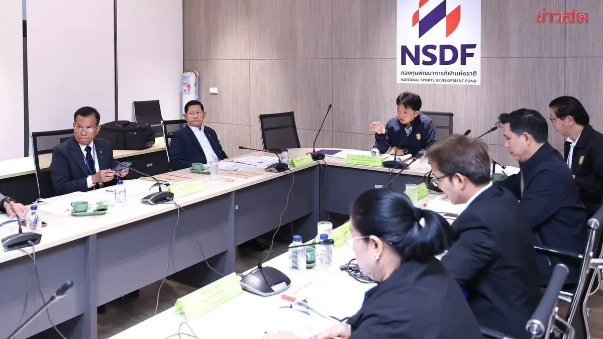 National Sports Fund Reviews Budget Allocations for 10 Associations
