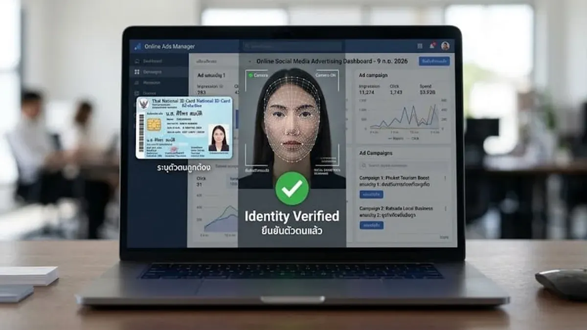 Thailand Mandates ID Checks for Online Advertisers
