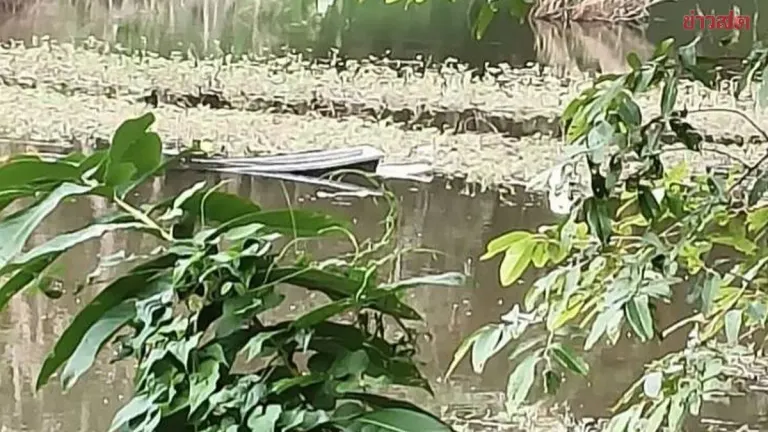 13-Year-Old Boy Drowns After Fishing Boat Capsizes