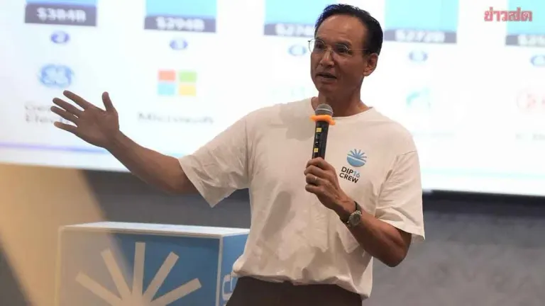 Thai Gen Z Face Cost-of-Living Crisis Amid AI Disruption