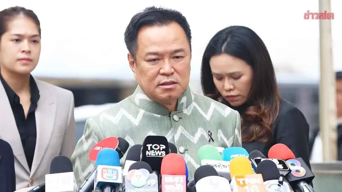 PM Anutin Dismisses Opposition Calls, Vows Full Legal Action