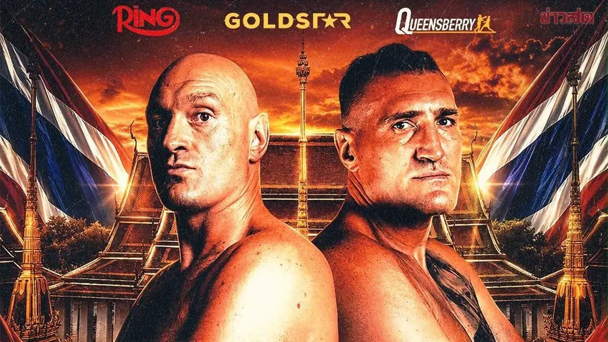 Tyson Fury Fights Marius Wach In Pattaya July 24