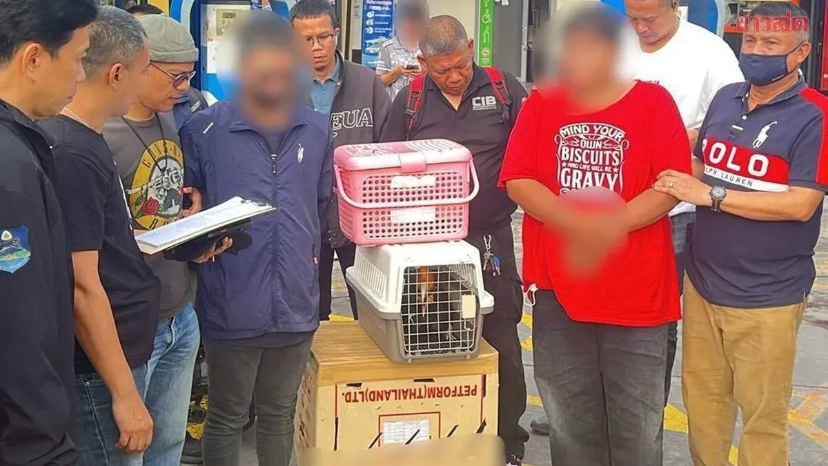 Police Bust Wildlife Smuggling Ring, Arrest Two in Bangkok