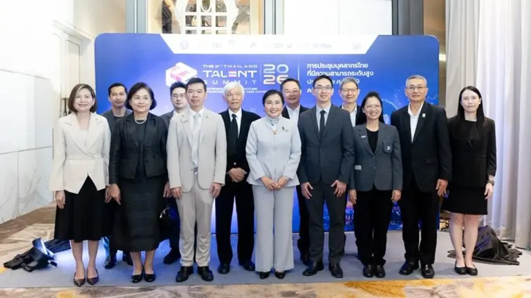 Thailand Prepares Third Talent Summit 2026 to Boost Innovation
