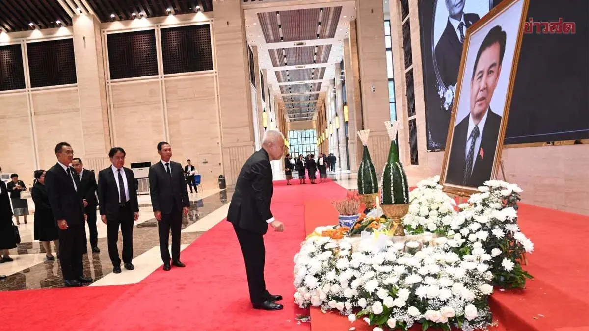 Thai Parliament Chief Honors Laotian Leader, Reaffirms Bilateral Ties