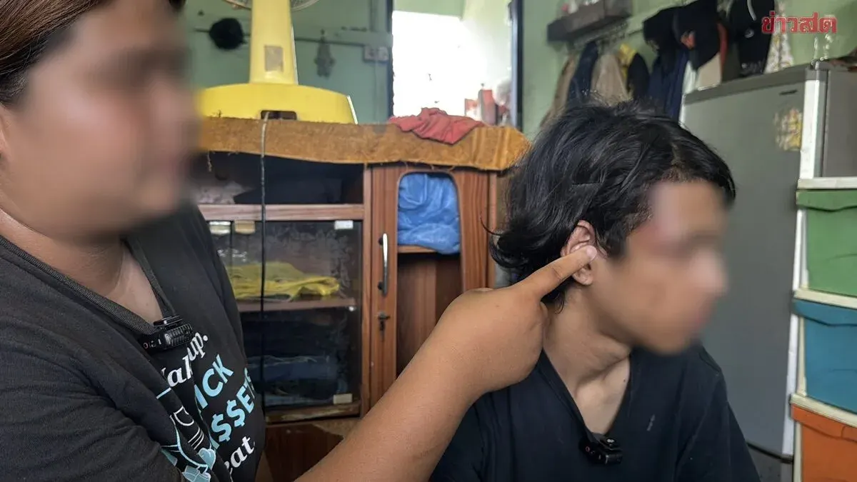 17-year-old claims he was lured by 19-year-old woman to be beaten unconscious by ex-boyfriend's gang after meeting on dating app