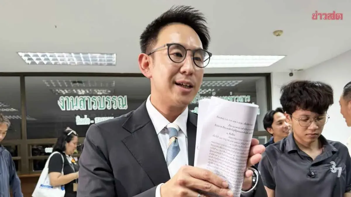 Thailand Disqualifies 5,925 Local Officials for Exam Cheating