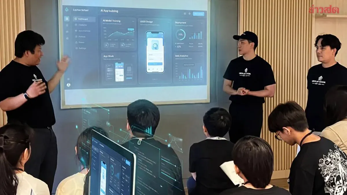 Silicon Valley Founders Launch SV Academy for AI Training in Thailand