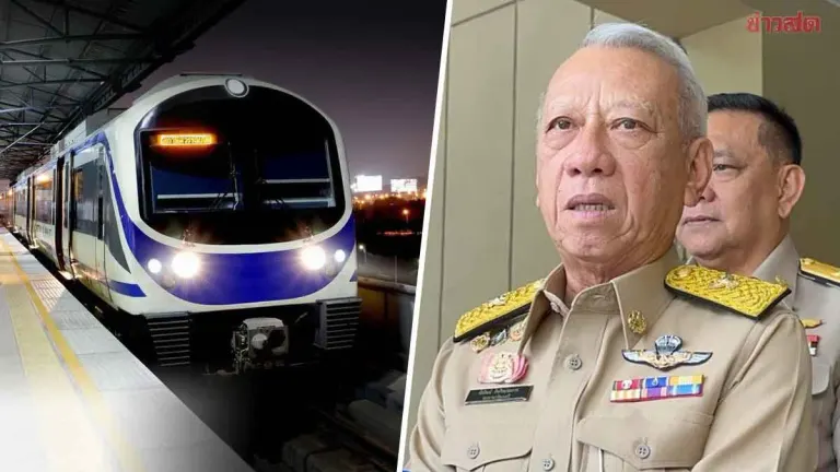 Airport Link Train to Run Four Months, Not One Year