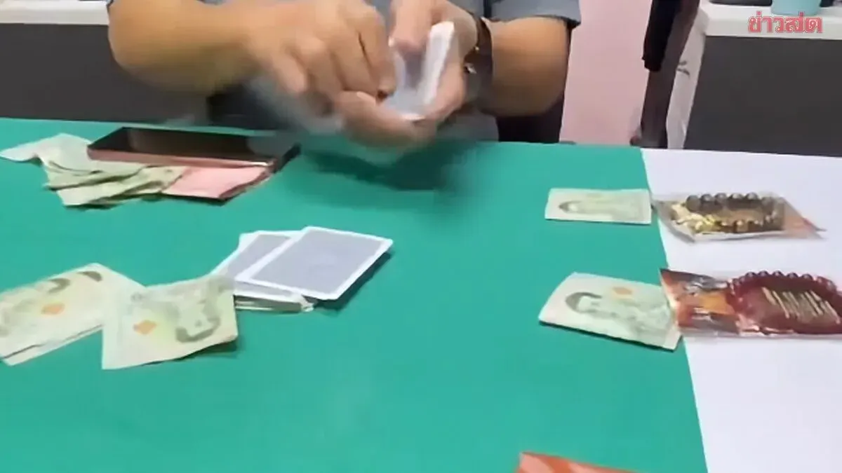 Health Center Director Accused of Gambling, Keeping Cat in ER