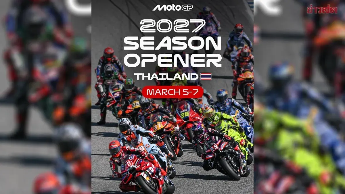 Thailand to Host MotoGP Season Opener for Third Consecutive Year in 2027