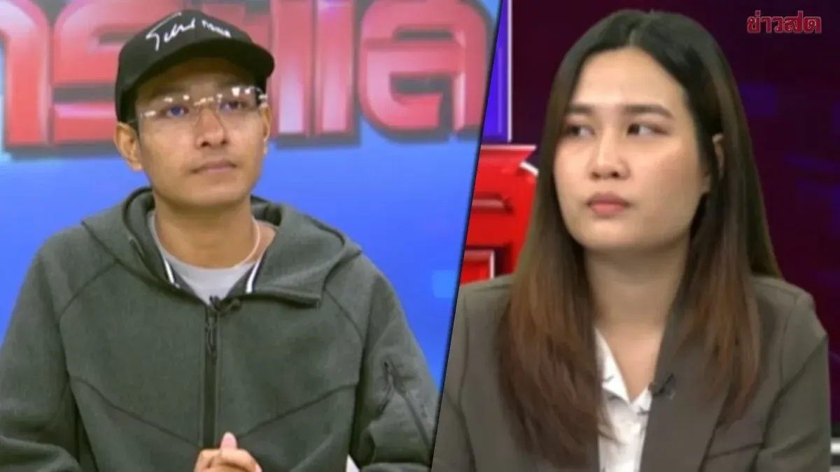 Talk Show Host Challenges Guest Over Alleged Nurse Infidelity Claims