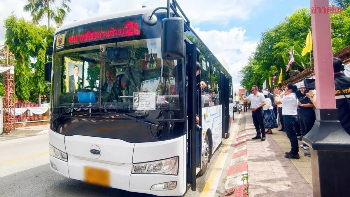 Lamphun Launches Free Electric Bus Service for Six Months