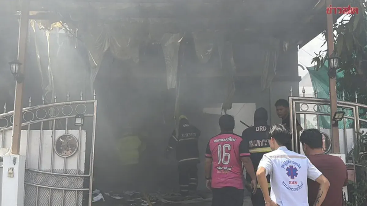 Solar Battery Explosions Spark House Fire in Samut Prakan