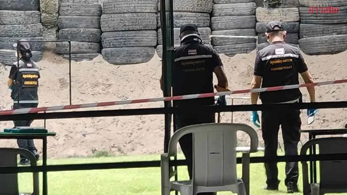 Shooting Range Closed After Man's Death