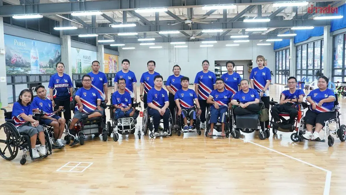 Thai Boccia Team Eyes Gold at World Championships in Seoul