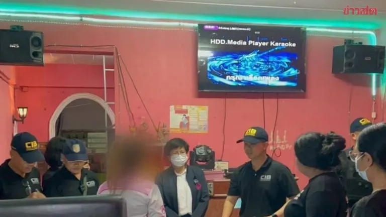 Police Bust Karaoke Bar Over Human Trafficking of Minors