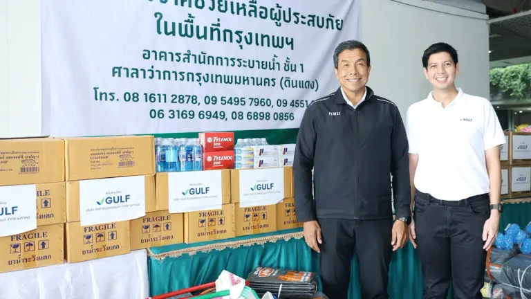 Gulf Donates Cleaning Supplies, Medicine to Flood-Hit Bangkok