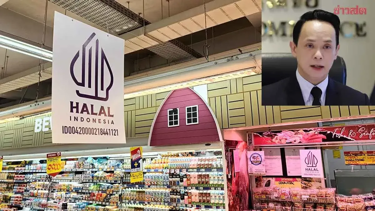 Thailand Urged to Prepare for Indonesia's Strict Halal Rules