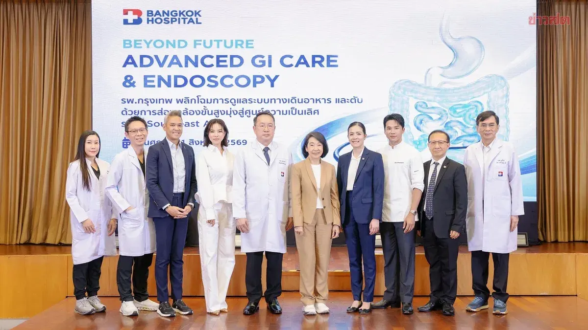 Bangkok Hospital Upgrades Digestive Care With Advanced Endoscopy