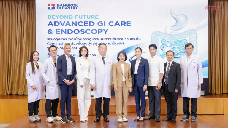 Bangkok Hospital Upgrades Digestive Care With Advanced Endoscopy