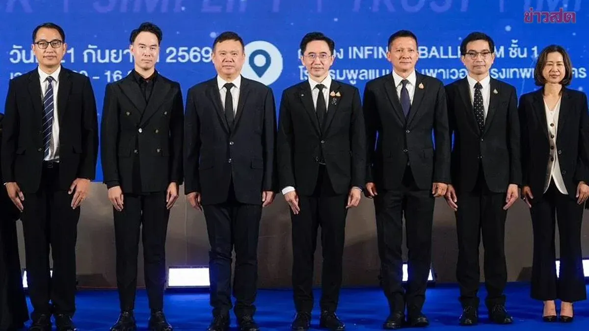Deputy PM Pushes Regulatory Reform Framework to Results-Driven Government