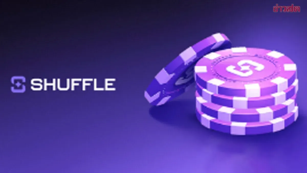 DSI Investigates Shuffle.com Gambling Site, Summons Witnesses