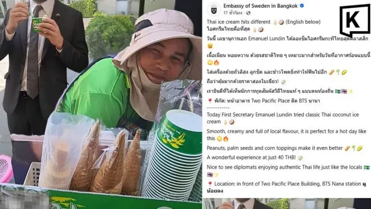 Swedish Diplomat's Thai Ice Cream Review Wins Over Internet