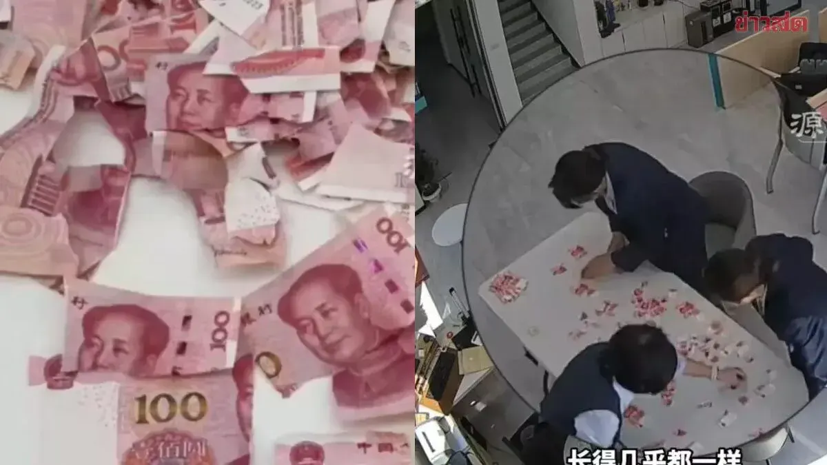 Stressed Parents Rush to Bank After Child Shreds Thousands in Cash Into Confetti