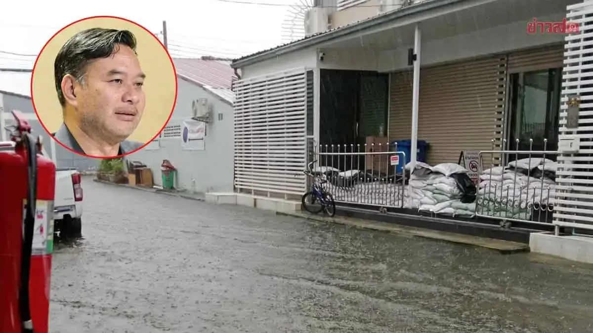 Thailand Warned of Heavy Rain Oct 10-13, East and South
