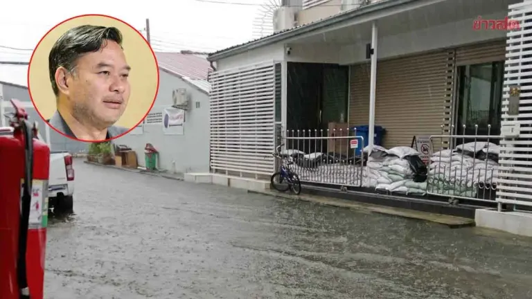 Thailand Warned of Heavy Rain Oct 10-13, East and South