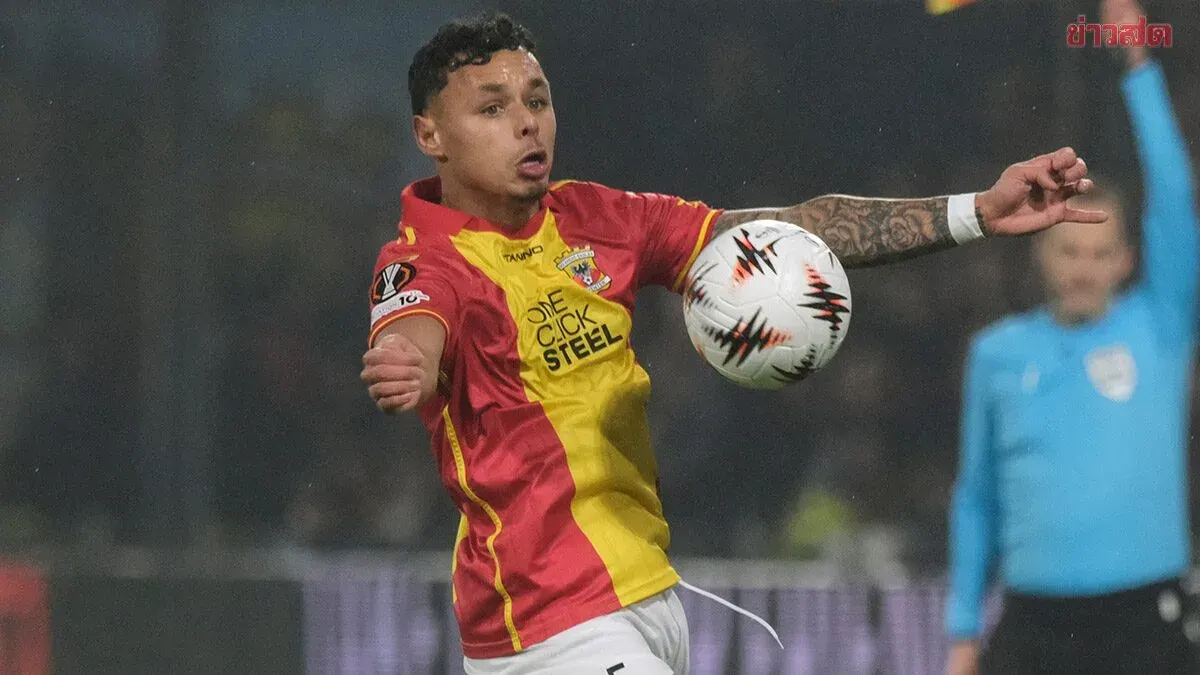 Citizenship Row Threatens Dutch Football League with up to 133 Potential Match Replays