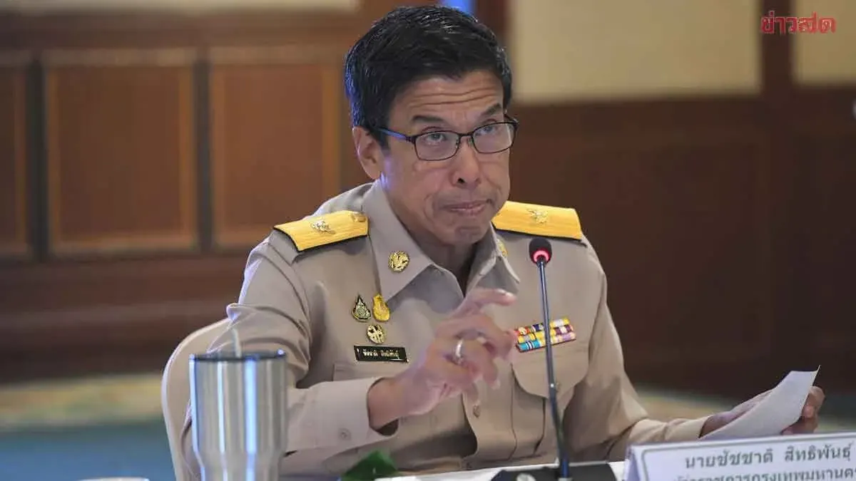 Bangkok Governor Orders Audit of 50 Districts for Foreigners Misusing Pink ID Cards