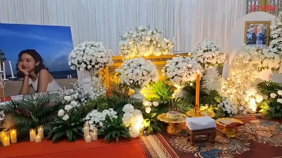 First Night of Merit-Making Ceremony for 'Nong Rose', Victim of Train-Bus Collision; Friends Express Gratitude for Her Friendship