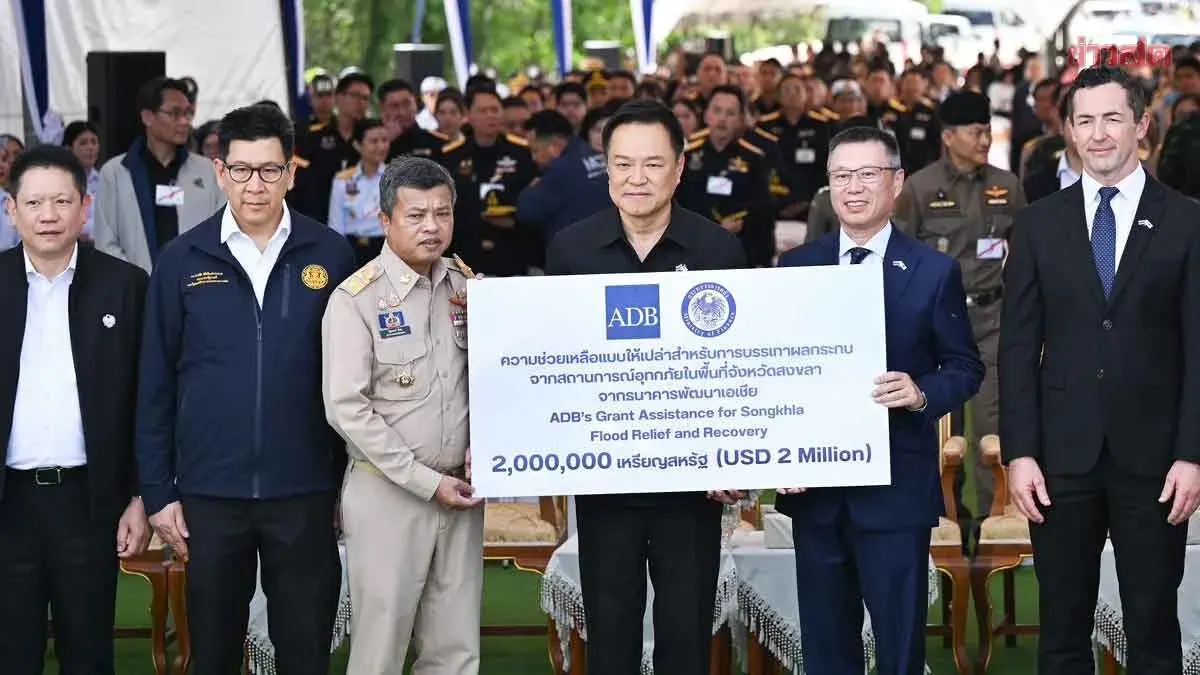 ADB Grants $2 Million To Restore Songkhla Flood Areas